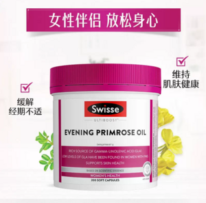 Swisse 斯维诗 月见草油胶囊 200粒 