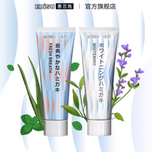 日本進口，EBISU 惠百施 瓷感炫白牙膏 100g*2支