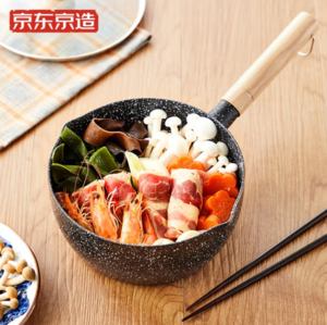 京東京造 麥飯石小奶鍋 20cm
