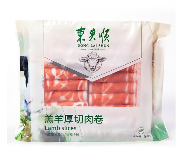 中华老字号，东来顺 草原羔羊原切羊肉片 500g/袋*3件119.25元包邮（双重优惠）