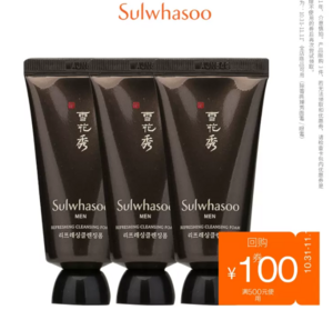 Sulwhasoo 雪花秀 男士本潤磨砂潔面乳 30ml*3支
