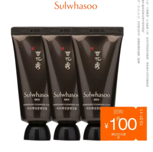 Sulwhasoo 雪花秀 男士本润磨砂洁面乳 30ml*3支