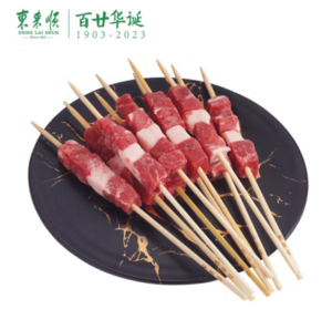 中華老字號(hào) 東來(lái)順 精選羔羊羊肉串 400g*3袋