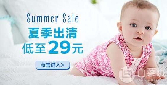 Carter's 卡特童装 天猫旗舰店聚划算专场低至3折叠加用券 单品包邮