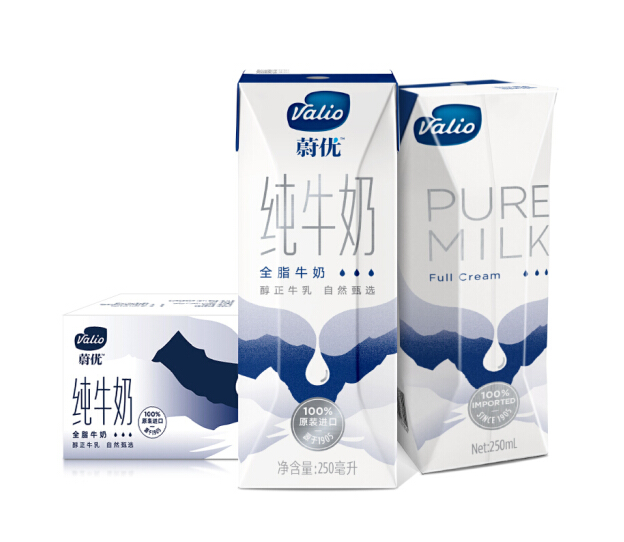 VALIO 芬兰蔚优 澳大利亚进口 全脂牛奶 UHT纯牛奶 250ml*24盒*2件109元包邮（买一送一）