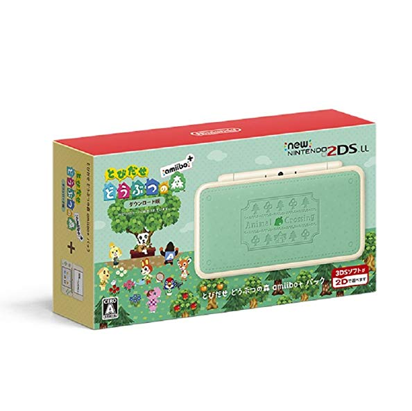 Nintendo 任天堂 NEW 2DS LL 动物之森限定 掌上游戏机 Prime会员免费直邮含税到手1097元