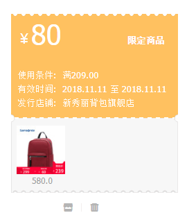 双十一预售，18年新款 Samsonite 新秀丽 时尚双肩背包 CI3 4色159元包邮（需30元定金）