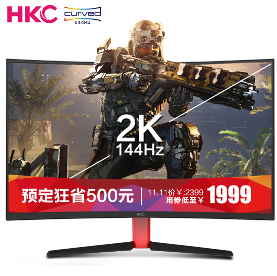 HKC 惠科 G32 Pro 31.5英寸 2K/144Hz 电竞VA曲面显示器+凑单品新低1828元包邮（双重优惠）