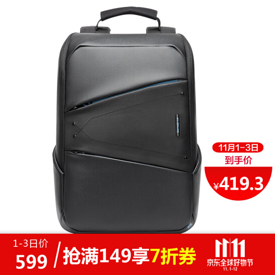 Samsonite 新秀丽 15.6英寸双肩包 BP4*09002419.3元包邮（需领券）