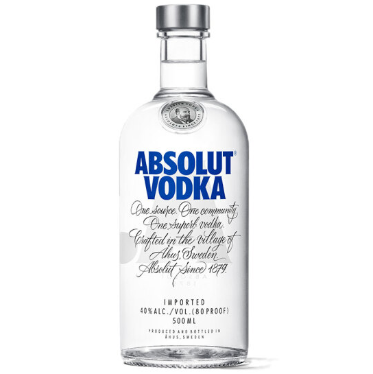 Absolut Vodka 绝对伏特加 500ml*2瓶 104元包邮52元/瓶（2件8折）