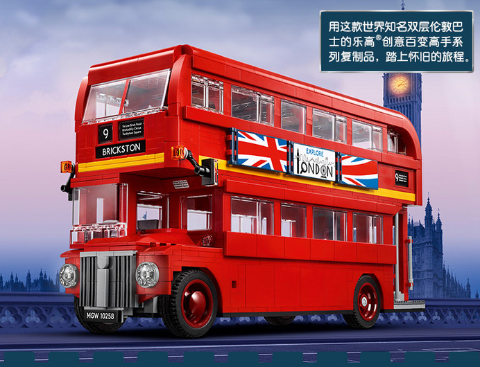 0点开始，LEGO 乐高 Creator系列 10258 伦敦巴士新低671.3元包邮包税（下单7折）
