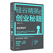 亚马逊中国 精选自营中文图书99元选10件 可叠加￥99-10优惠券