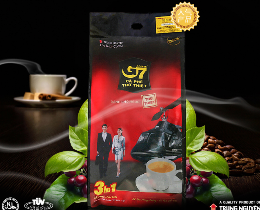 越南进口 中原G7 三合一速溶咖啡 1600g凑单低至42.73元（3件7折）