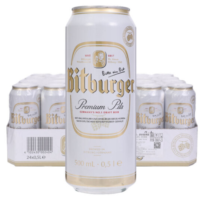 限PLUS会员，德国进口 Bitburger 碧特博格 啤酒 500ml*24瓶*3件 ¥165.9元55.3元/件（3件7折）