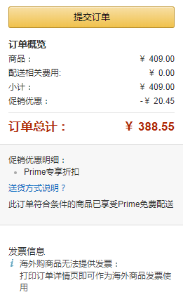 Prime会员镇店之宝，Sam Edelman 女士Packer真皮粗跟短靴 F3071L 3色新低388.55包邮（PRIME会员95折）