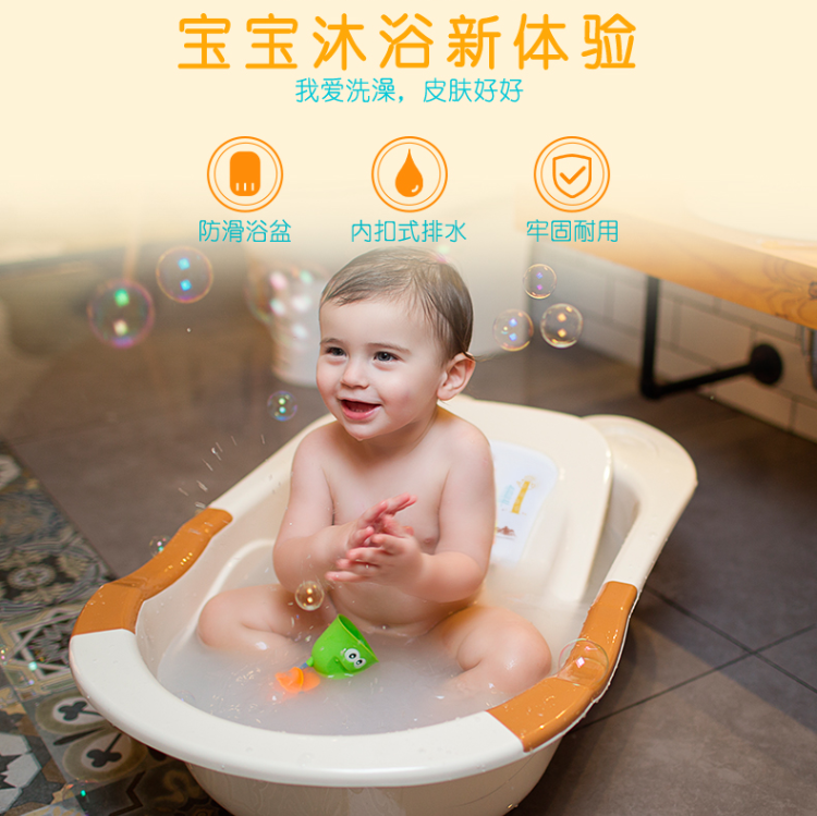 限地区，日康 RK-3626 吉米婴儿浴盆 带躺板凑单低至49.5元/个（需领券）