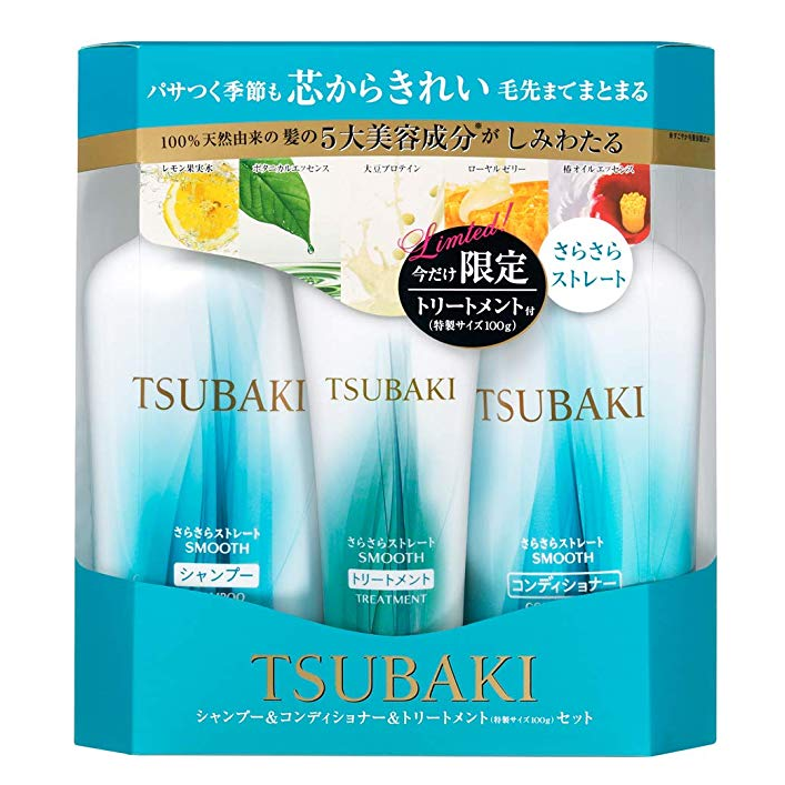 TSUBAKI 丝蓓绮 蓝椿无硅洗护套装（洗发水450ml+护发素450ml+发膜100g）Prime会员凑单免费直邮含税到手75.86元