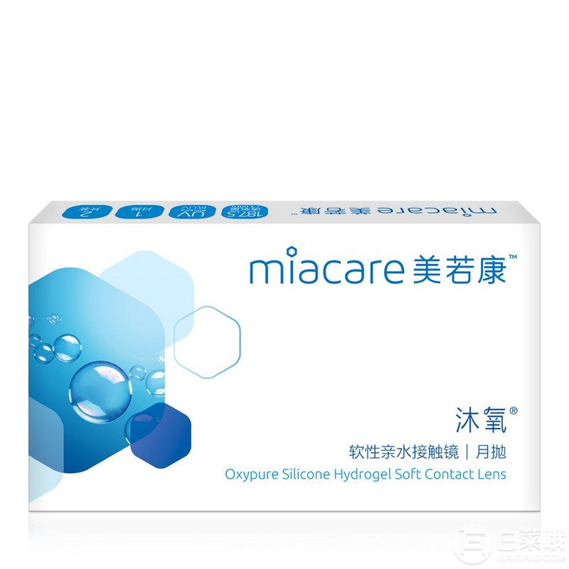 Miacare 美若康 沐氧 硅水凝胶隐形眼镜 月抛2片49元