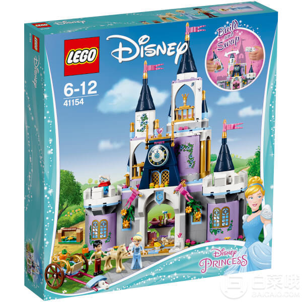 LEGO 乐高 迪士尼公主系列 41154 灰姑娘的梦幻城堡免费直邮到手499元（需用码）