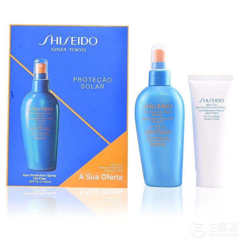 Shiseido 资生堂 防晒霜套装（防晒喷雾150ml+晒后修复乳75ml） €21.39凑单免费直邮到手161元