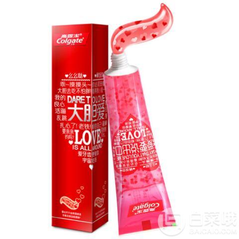 <span>白菜！</span>Colgate 高露洁 大胆爱 限量版牙膏 130g*3支装+凑单品牙刷24.5元