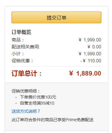 镇店之宝，Airland 雅兰 时间 乳胶弹簧床垫1.5米~1.8米新低1899元包邮（需用码）