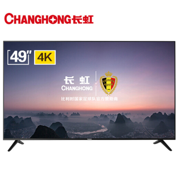 Changhong 长虹 49D3S 49英寸 4K液晶电视1699元包邮
