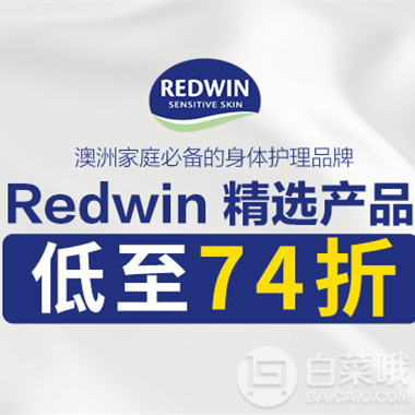 20181016-redwin-910-380.jpg