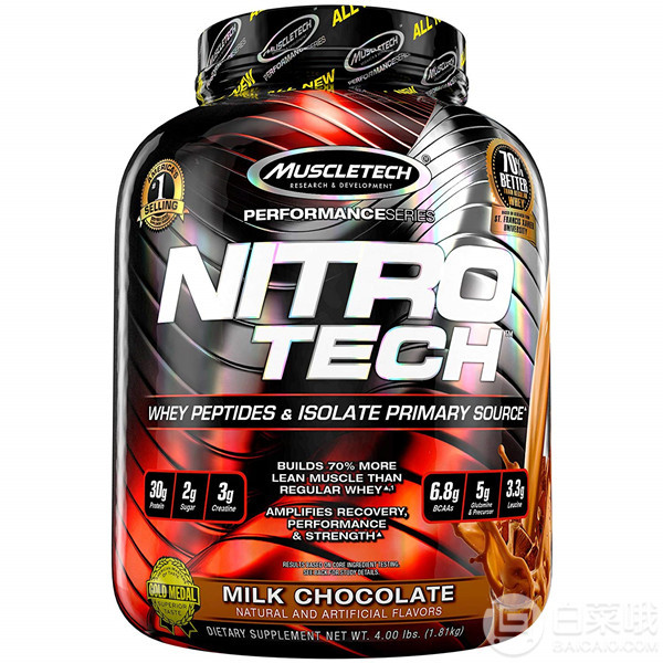 Muscletech 肌肉科技 牛奶巧克力味 正氮增肌蛋白粉1.81kg Prime会员免费直邮含税到手新低272元