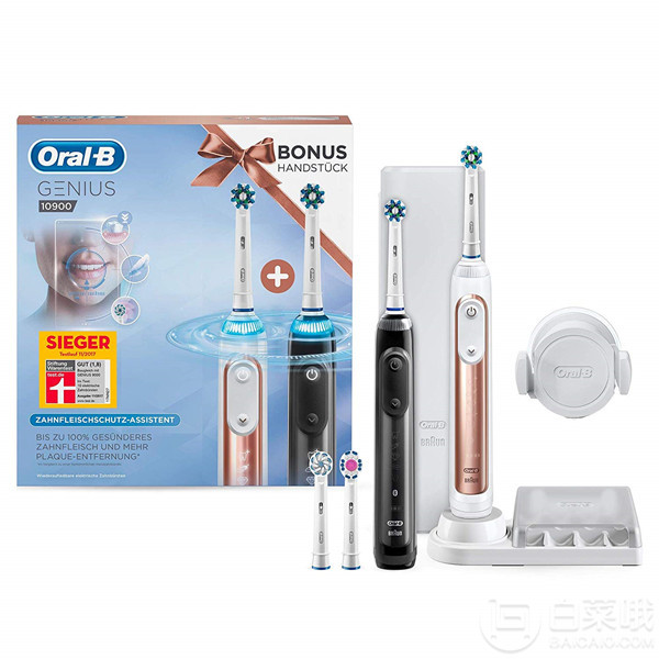 ￥702/支，Oral-B 欧乐B Genius 10900 旗舰款 智能电动牙刷套装 含玫瑰金+黑色各1支 Prime会员免费直邮含税到手1404元