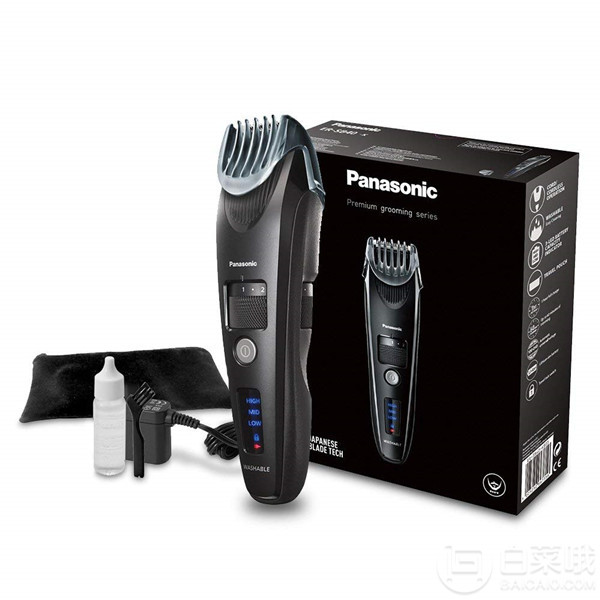 Panasonic 松下 高端系列 ER-SB40 干湿两用剃须刀/理发器新低580.51元