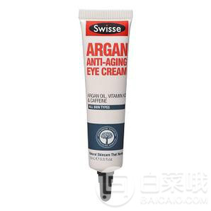 Swisse-Argan-Anti-Aging-Eye-Cream-15ml-2462303_2a23eb0c60a94e8311777995c9297305.jpg
