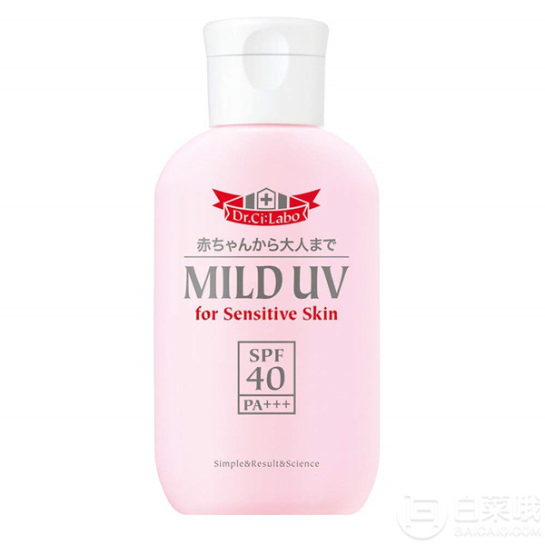 敏感肌可用，Dr.Ci：Labo 城野医生 SPF40 PA+++温和型防晒霜80ml Prime会员凑单免费直邮含税到手138元