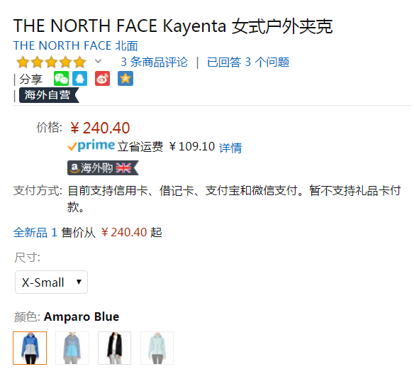 限XS码，The North Face 北面 Kayenta 女士连帽冲锋衣 Prime会员免费直邮含税到手267元