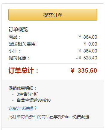 18年新款，Clarks 其樂 Cloudsteppers云步系列 Step AllenaBay 女士帆布休閑鞋*3雙 ￥386包郵115.2元/雙（雙重優(yōu)惠）