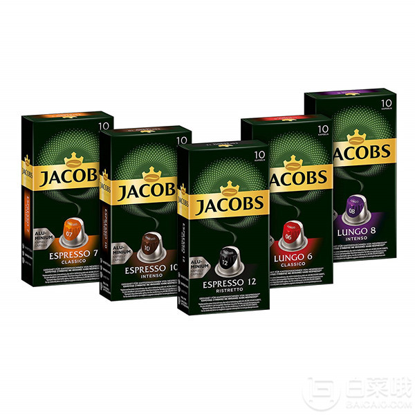 金盒特价，Jacobs 雅各布斯 铝制咖啡胶囊10颗*5盒 五种口味 Prime会员凑单免费直邮含税到手112元