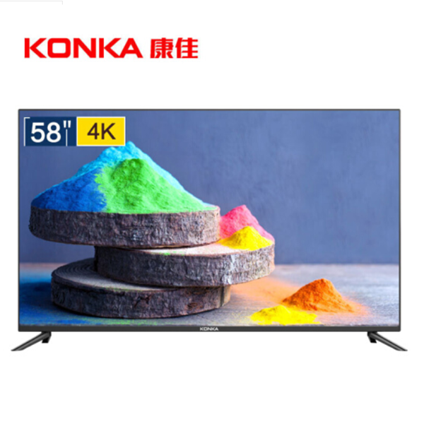 KONKA 康佳 B58U 58英寸 4K 液晶电视2198元包邮