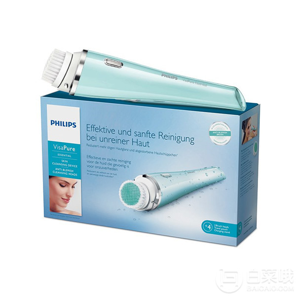 Philips 飞利浦 SC5273 净颜焕采洁肤仪474.5元包邮包税（需领券）