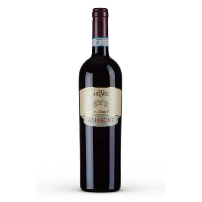 Plus会员专享，意大利原瓶进口，Villa Girardi 圣彼得罗 经典阿玛偌尼干红葡萄酒750ml*2瓶 ￥484.8包邮242.4元/瓶（双重优惠）