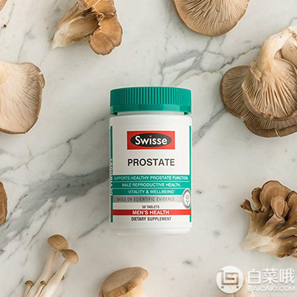 亚马逊海外购 Swisse/Schiff网红保健品大促低至69元起+Prime会员满￥200免费直邮中国