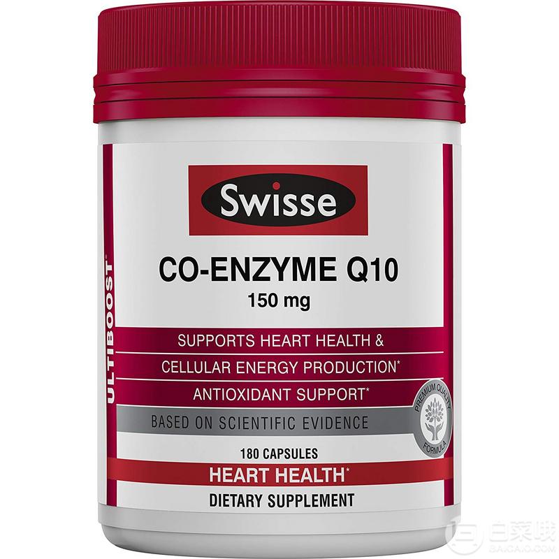 亚马逊海外购 Swisse/Schiff网红保健品大促低至69元起+Prime会员满￥200免费直邮中国