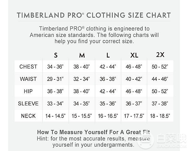 Timberland PRO® 添柏岚 男士吸湿抗菌防晒长袖T恤A1HRV新低114元（可2件95折）