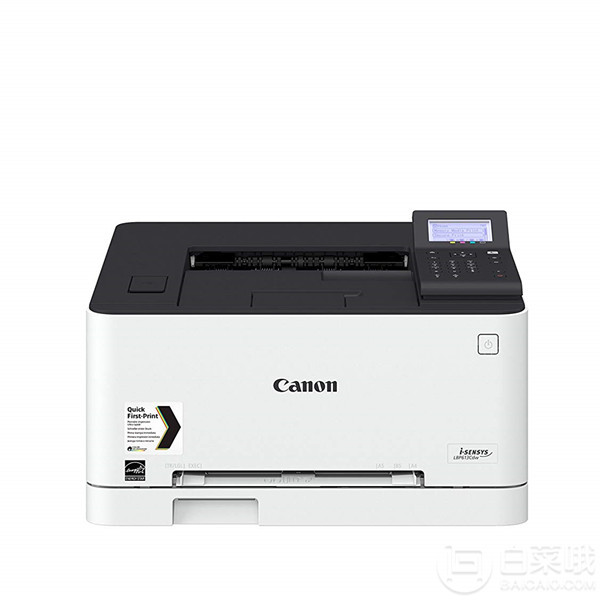 Canon 佳能 LBP613Cdw imageCLASS 彩色激光打印机1628.06元