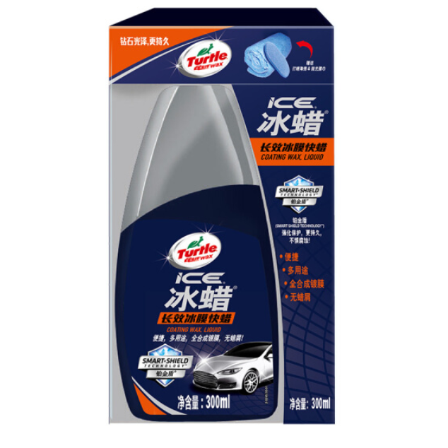 Turtle Wax 龟牌 G-468KT 长效冰膜快蜡/冰蜡300ml*2件+凑单品149.99元包邮（下单立减）