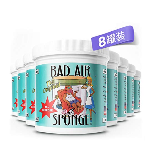 Bad Air Sponge 甲醛污染空气净化剂400g*8罐445元包邮包税（55.6元/罐）