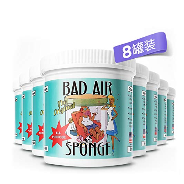 Bad Air Sponge 甲醛污染空气净化剂400g*8罐秒杀价445元包邮包税（55.6元/罐）