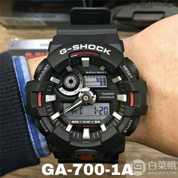 Prime会员专享，Casio 卡西欧 G-Shock系列 GA-700-1ADR 男士背光防水运动手表399元包邮包税（下单9.5折）
