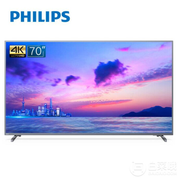 Philips 飞利浦 70PUF6894/T3 70英寸4K液晶电视新低3869元包邮（双重优惠）