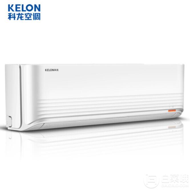 Kelon 科龙 KFR-35GW/QBA3a(1V01) 1.5匹 变频 壁挂式空调新低1424元包邮（双重优惠）