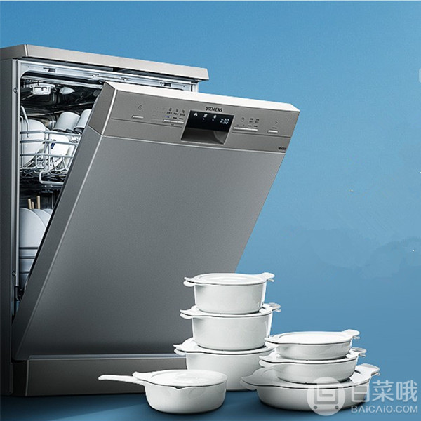 SIEMENS 西门子 SJ233I08CC 智能独立嵌入式超快洗洗碗机13套4799元包邮